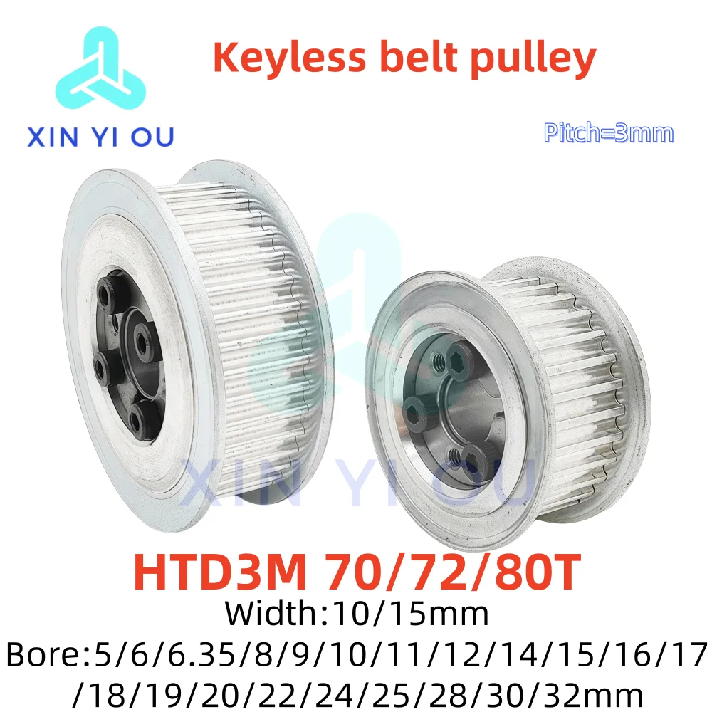 

HTD3M 70/72/80T Keyless Bushing Timing Pulley Bore5/6/6.35/8/9/10/11/12/14/15/16/17/18/19/20/22/24/25/28/30/32mm width10/15mm
