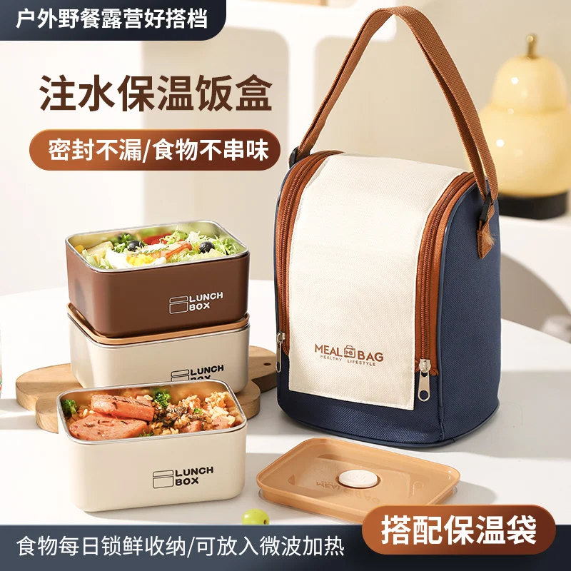 Stainless Steel Lea…