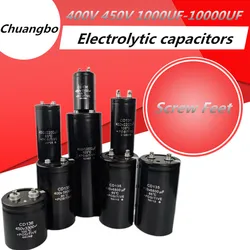 400V 450V Electrolytic Capacitor 1000UF 1800UF 2200UF 2700UF 3300UF 3900UF 4700UF 5600UF 6300UF 6800UF 8200UF 10000UF Screw Feet