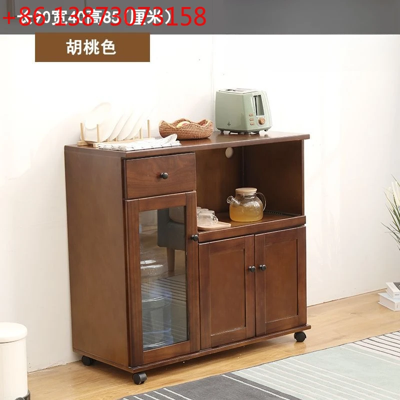 FG removable side cabinet solid wood home living room kitchen multi-function storage cupboard