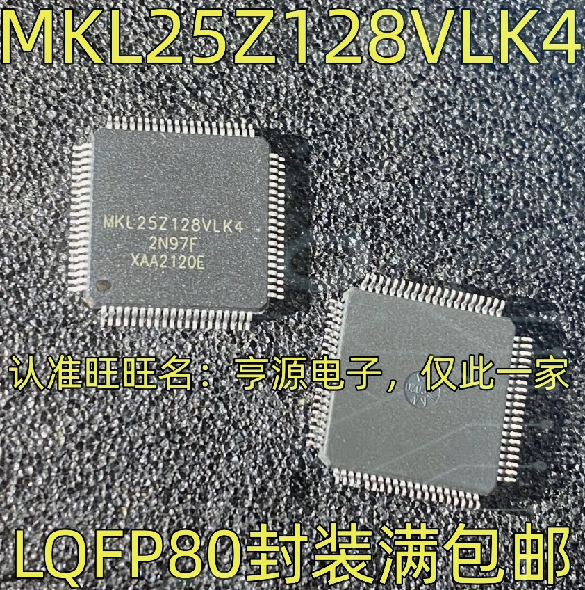 1-10PCS L6228PD L6228PDTR L6228 L25Z128VLK4 L25Z128 2025-2BMM MIC2025-2YMM MIC2025-2BMM AT28C64B-15JU AT28C64B-20JC 20JI