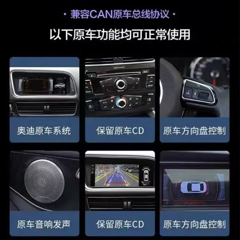 

Car radio 4+64GB For Audi A4 A4L A5 B8 8K Android Stereo GPS DVD Radio Screen Monitor MMI 2G 3G MIB multimedia radio tape rec