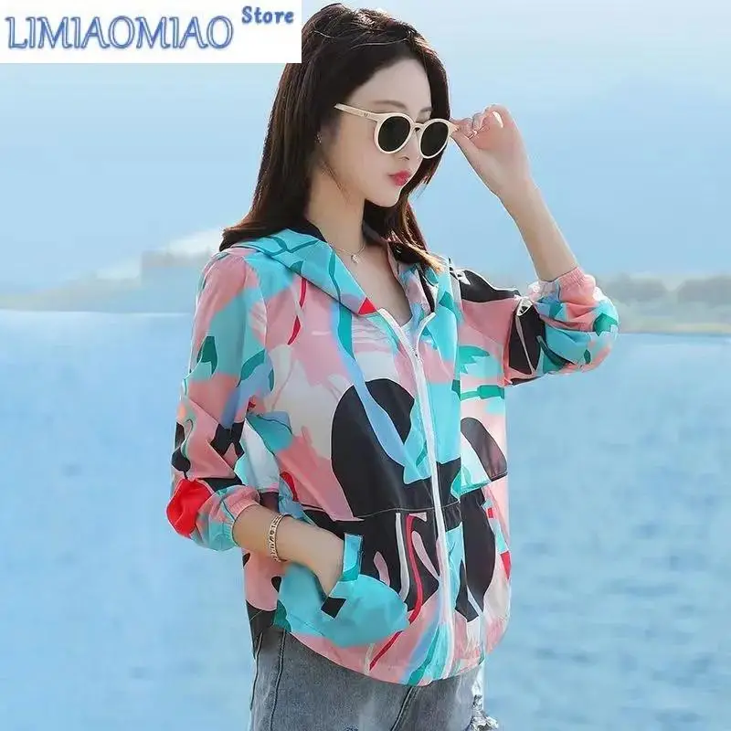 Summer Sun Protection Clothing Women New Short Light And Breathable Korean Casual Camouflage Sun-Protective Clothing
