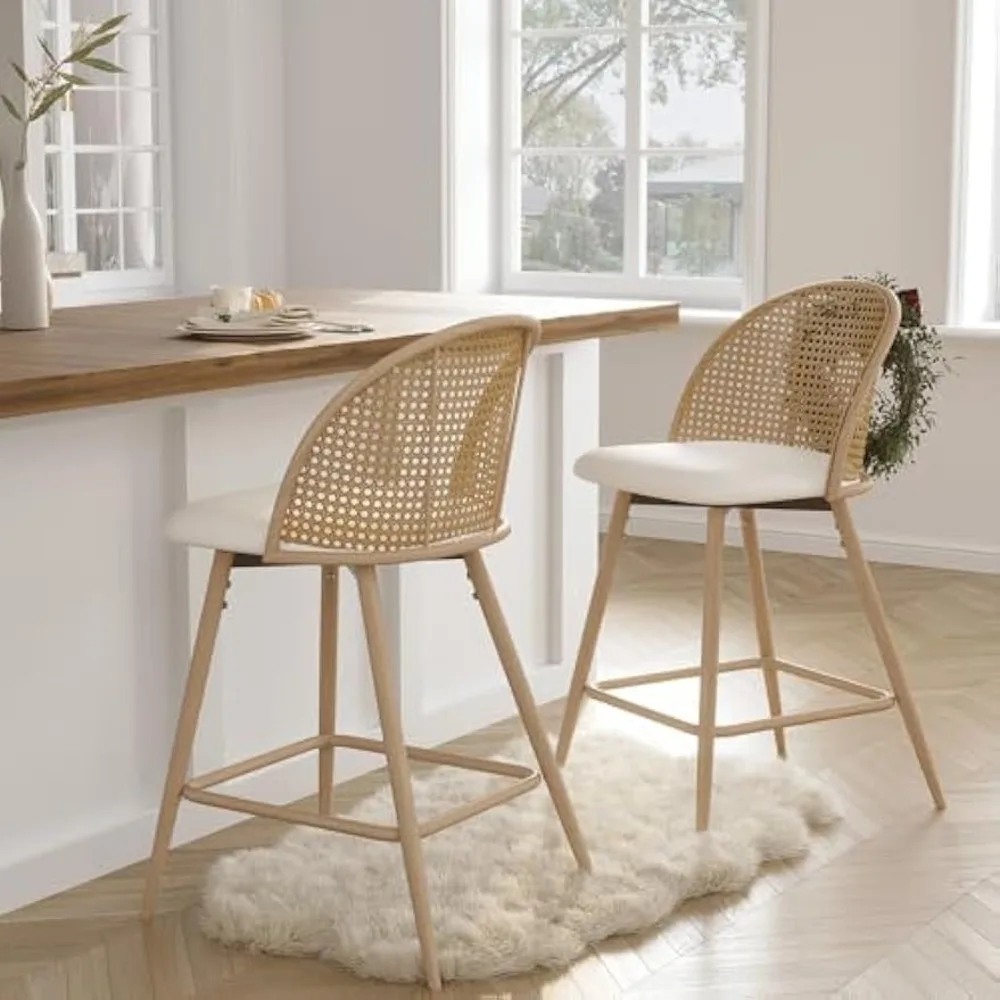 

26'' BarStools Set of 2 w/Rattan Backrest, Swivel Counter Height Bar stools w/Metal Legs, Modern Mid-Century Boho Bar stools wi