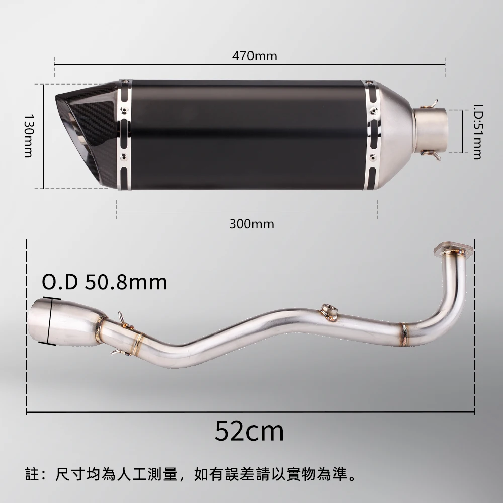 For NMAX 125 155 NMAX155 NMAX125 2021-2025 Full Motorcycle Exhaust Escape Front Link Pipe Muffler Moto DB Killer