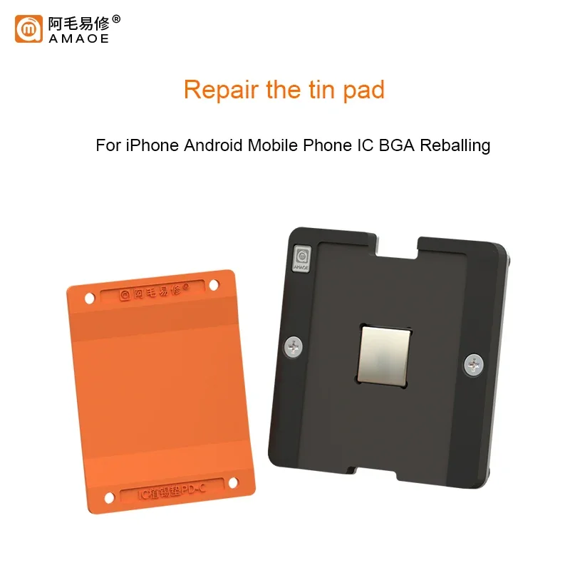 Amaoe PD-C Planting Tin Pad Universal Magnetic BGA Reballing Platform Mobile Phone CPU IC Rework  Adsorption Silicon Mat Tool