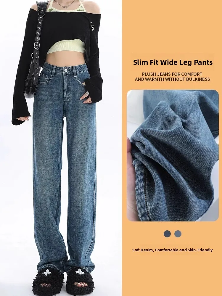 

High Waist Wide Leg Jeans Women Loose Fit Bootcut Pants Denim Blue Slimming Straight Leg Trousers for Pear Shaped Body