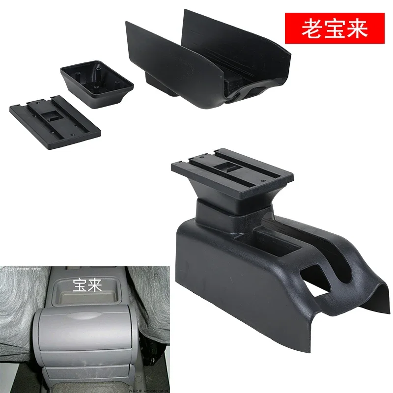 For Volkswagen Golf 4 Armrest Box Interior Parts Car Central  Content With Retractable Cup Hole Large Space Dual Layer USB DOMEN