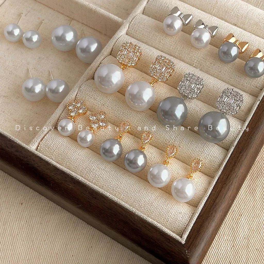 DIY accessories French light luxury high-quality pearl earrings niche fashion versatile zircon stud earrings Korean high-end ear