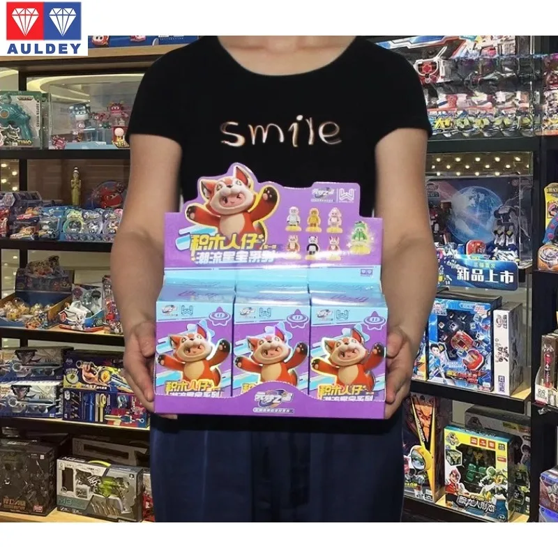 

New In Stock AULDEY‌ Genuine Yuanmeng Star Series Doll Game Bag Assembly Whole Box Can Be Used To Make A Model Holiday Gift