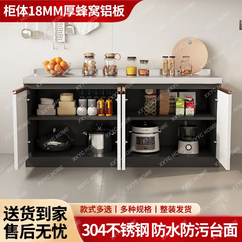 304 countertop honeycomb aluminum cabinet stainless steel stove cabinet integrated storage cabinet