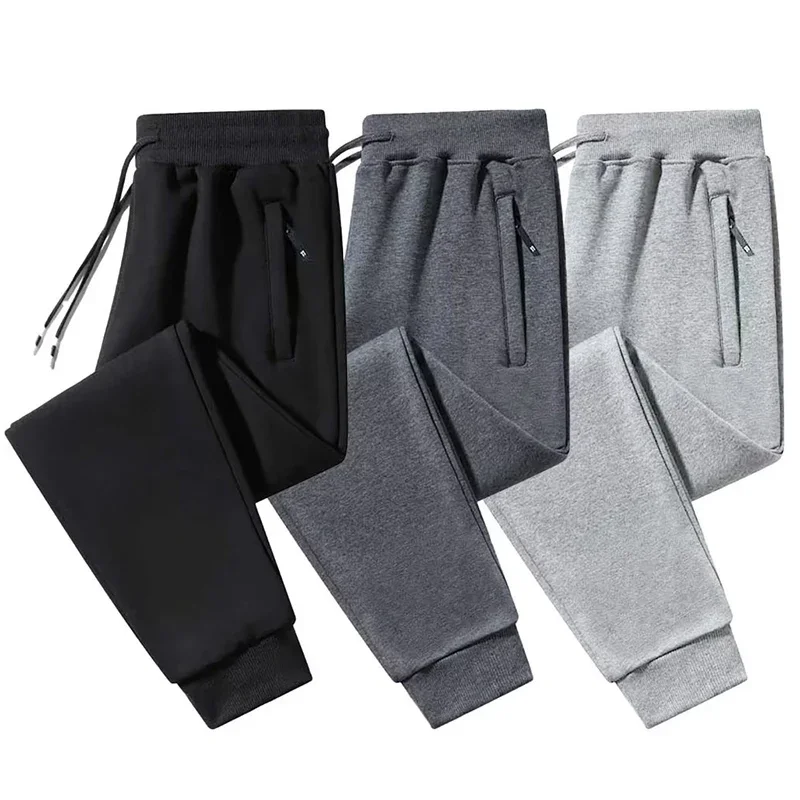 

2025 Male Elastic Waist Soft Warm Casual Ankle Band Zipper Pockets Trousers Men Drawstring Pants Loose Spring Fall Sweatpants