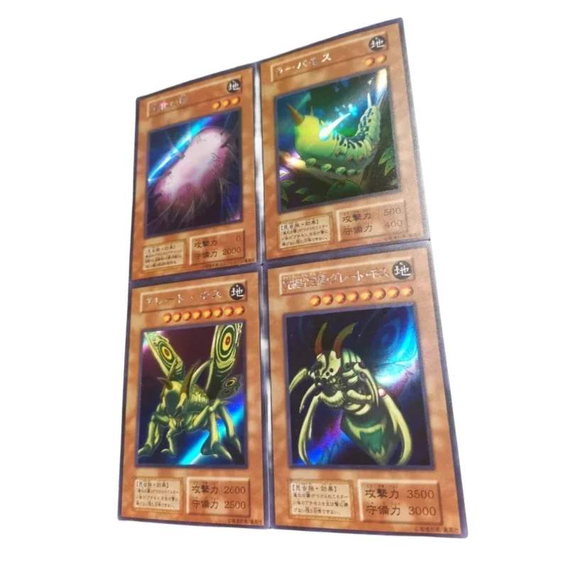 Yu-Gi-Oh Diy Perfectly Ultimate Great Moth Anime Game Peripheral Collection Flash Card Hot Sales Christmas Present DIY Homemade