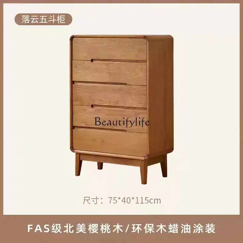 LD6LD6Dada awan jatuh kayu ceri, loker ruang tamu sederhana modern Jepang Nordik