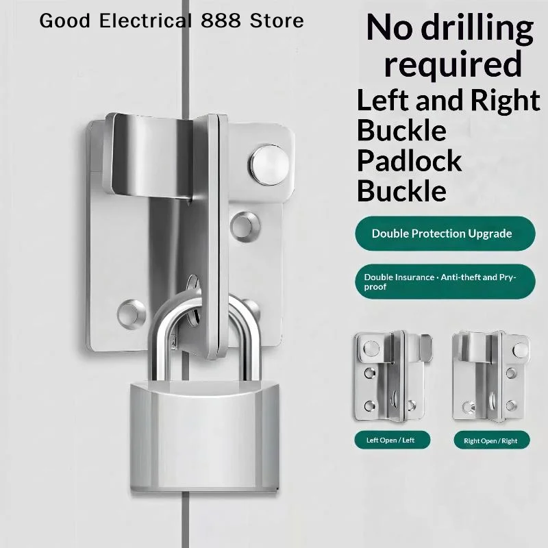 【G】Flip Latch Gate Latches Slide Bolt Latch Safety Door Lock Catch For Barn Cabinet Pet Cage Garden Bathroom Garage Window Slid