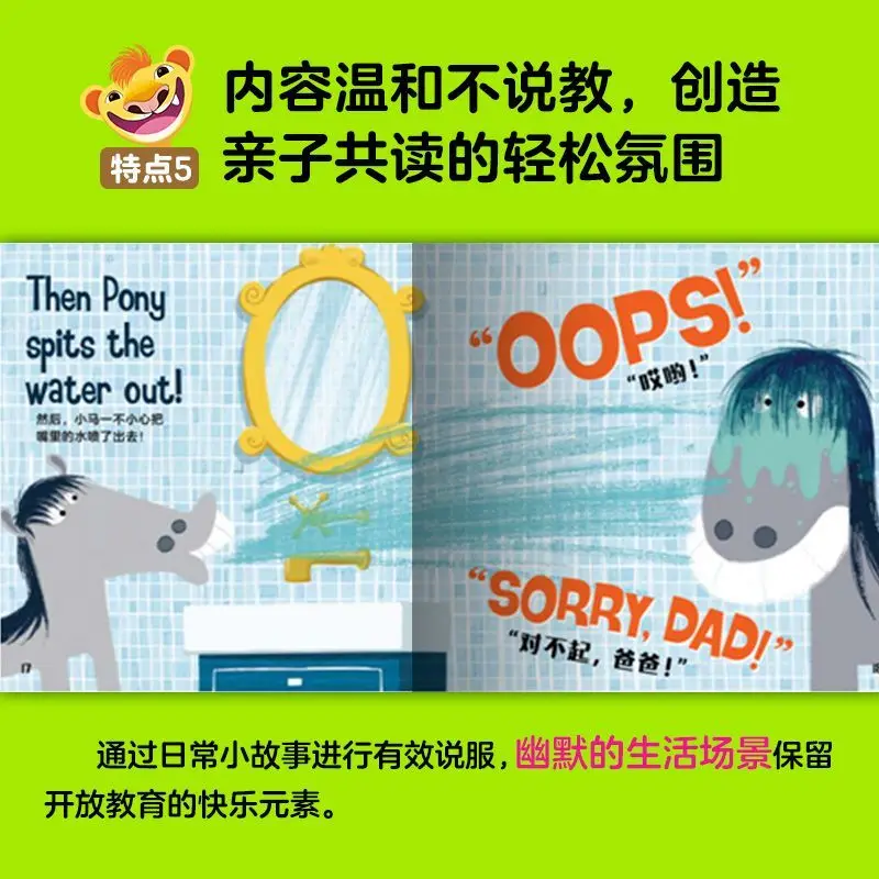 كتاب مصور ثنائي اللغة مكون من 15 مجلدًا للأطفال من عمر 0 إلى 3 سنوات لتعزيز مهارات اللغة وتعزيز التعليم المبكر للأطفال الصغار #2