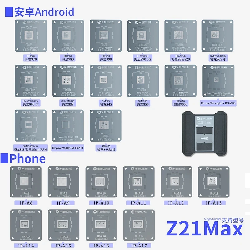 Mijing แผ่น Z21 MAX CPU สำหรับ iPhone 6-15promax Huawei Qualcomm Snapdragon Hisilicon BGA CPU reballing Stencils