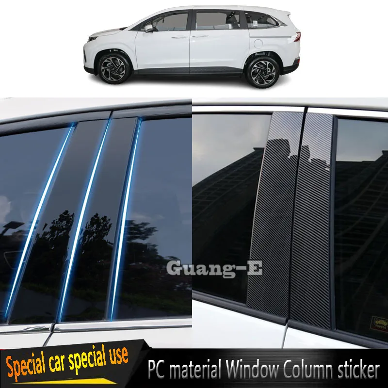 Car PC Material Pillar Post Cover For Hyundai Custo 2020 2021 2022 2023 2024 Door Trim Window Molding Stickers Plate Accessories