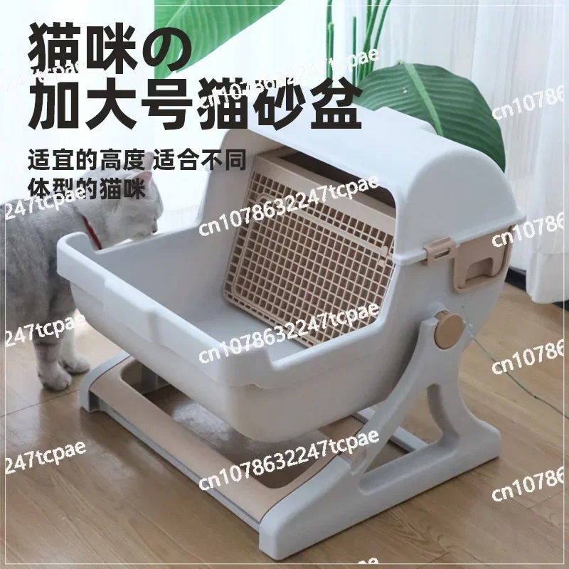 Semi Automatic Cat Litter Box Anti Splash Large Open Type Cat Toilet