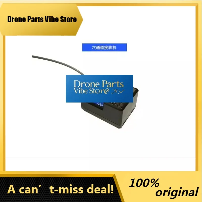 

DronePFS BS6 Receiver For Flysky GT5 Transmitter With 6 Channel Gyro Stabilization System