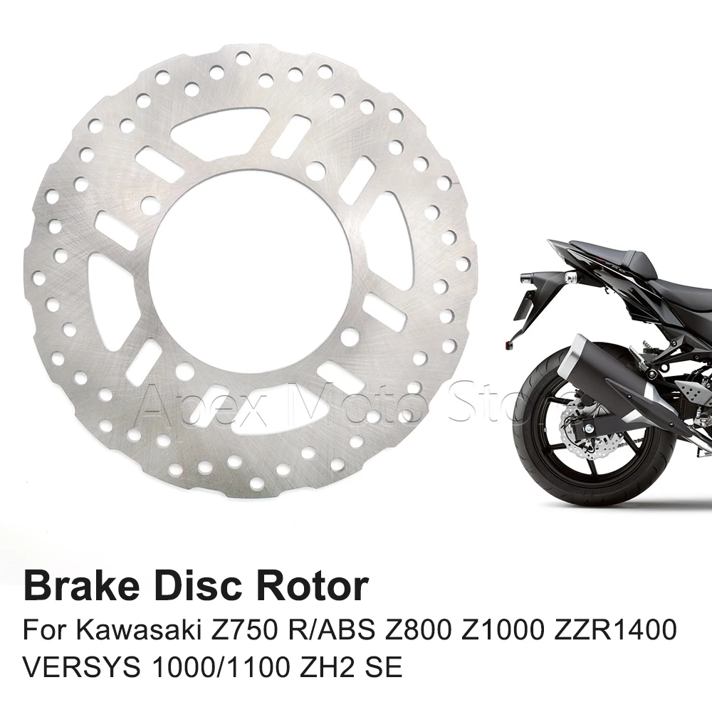 motorcycle-rear-brake-disc-rotor for-kawasaki-z750-z800-z1000-z1000sx-zzr1400-versys-1000-1100-abs-ninja-1100sx-zh2-2006-2026