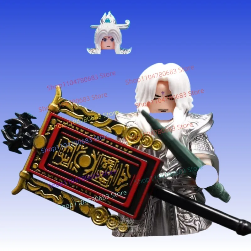mini-figura-moc-sacerdote-taoista-com-tunica-prateada-modelo-montado-ornamento-brinquedo-de-anime-e-desenho-animado-presente-de-feriado-personagem-de-acao-colecionavel