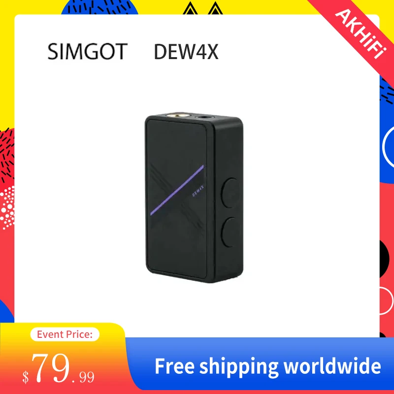 

SIMGOT DEW4X HiFi Dual C43198 DAC Chip Portable DAC/AMP with High Quality OFC Wrapped Shielding Layer Cable