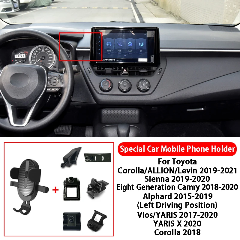 

Car Mobile Phone Holder For Toyota Corolla ALLION Levin Sienna Eight Generation Camry Alphard Vios YARiS Car Accessories