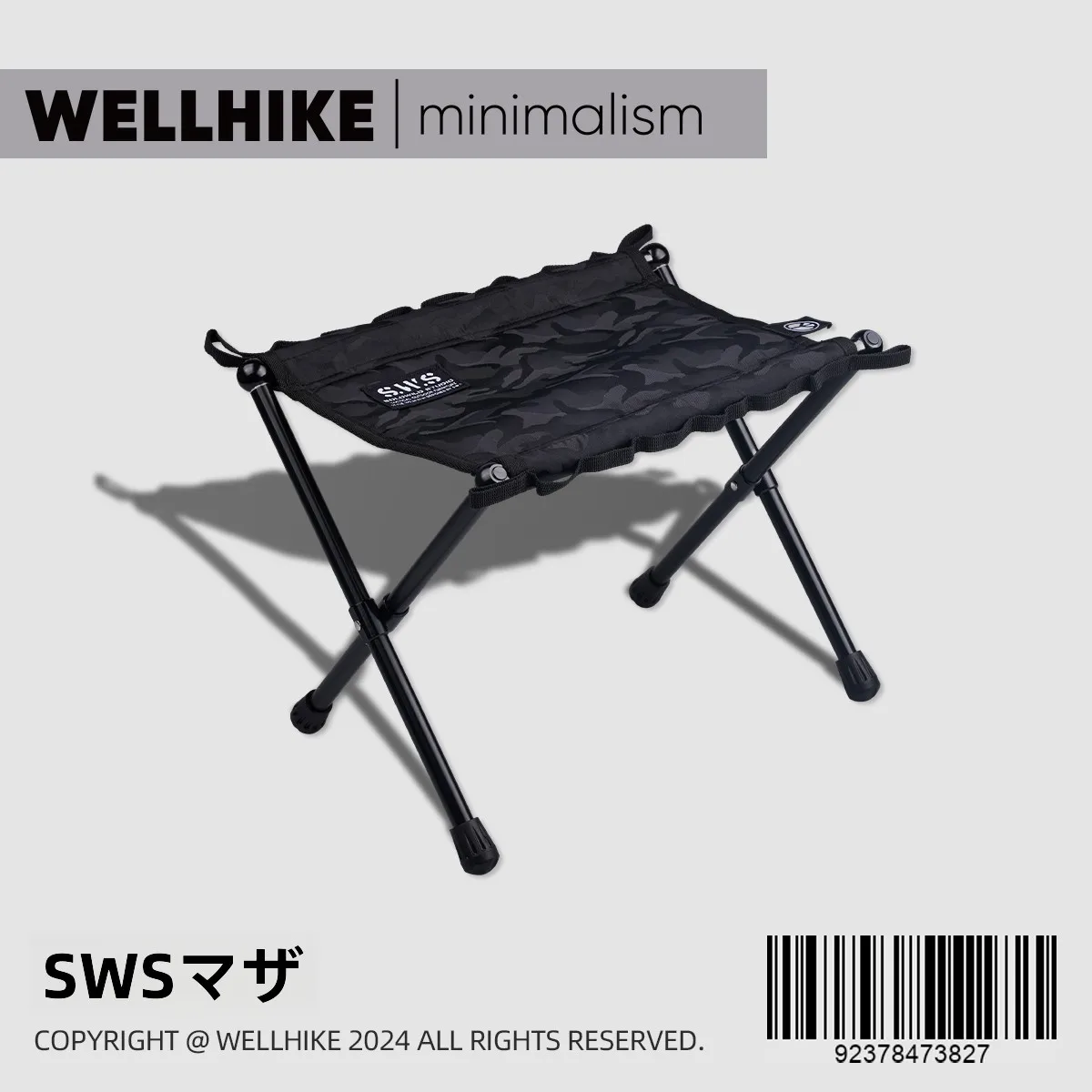 Wellhike Outdoor SWS Maza Lightweight Tactical Foldable Camping Chair Portable Hiking High-Speed Rail Fishing Stool