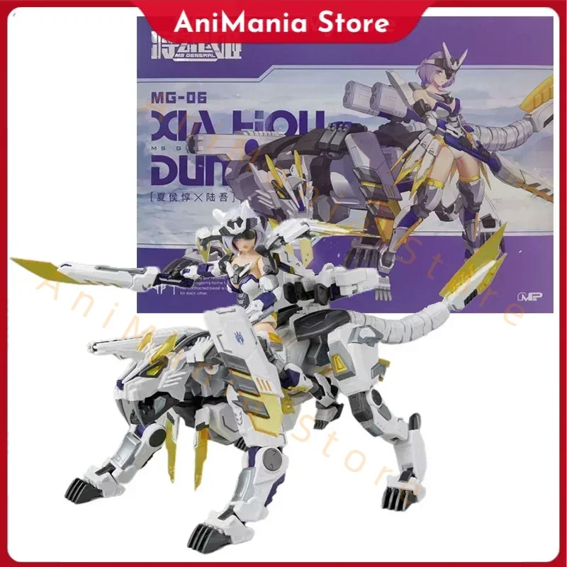 

Подлинная аниме-фигурка Mobile Suit Girl Ms General MG-06 Xia Houdun Bai Hu Collection Model, аниме-фигурка, игрушки для детей