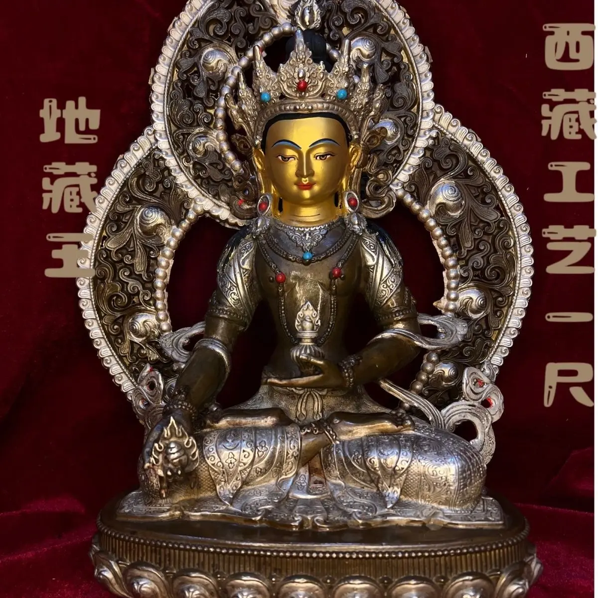 Kizang King pure copper Tibetan craft traditional Buddha statue ornament