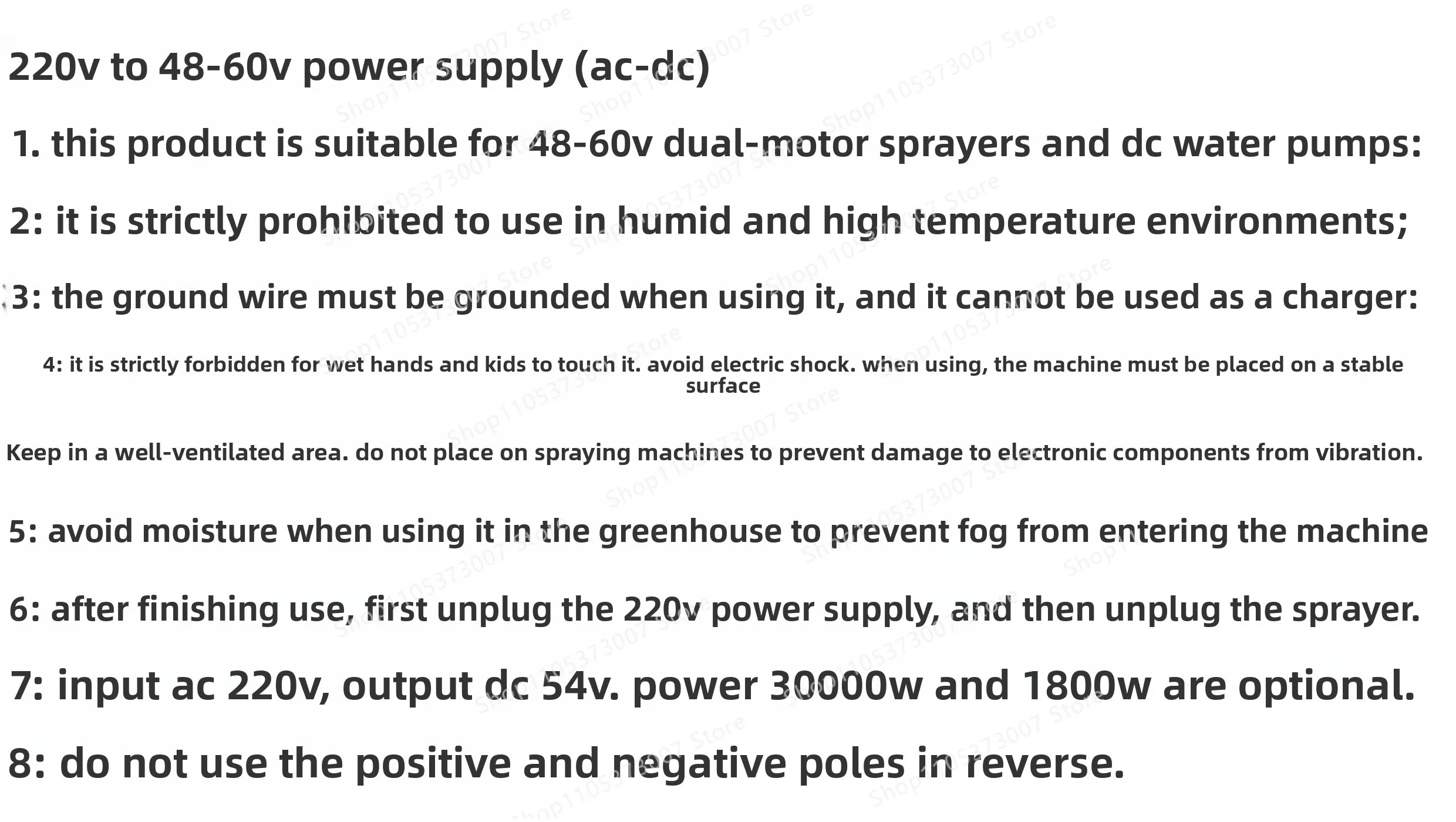 220V to 48V-60V dispenser power supply AC to DC water pump adapter converter
