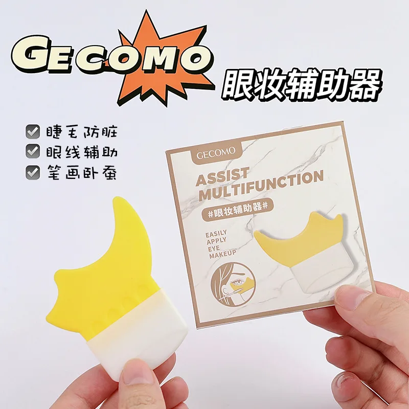 Plantillas de delineador de ojos de silicona multifuncionales, ayuda para maquillaje de ojos, ayuda para aplicar Marscara, herramienta de belleza reutilizable para principiantes