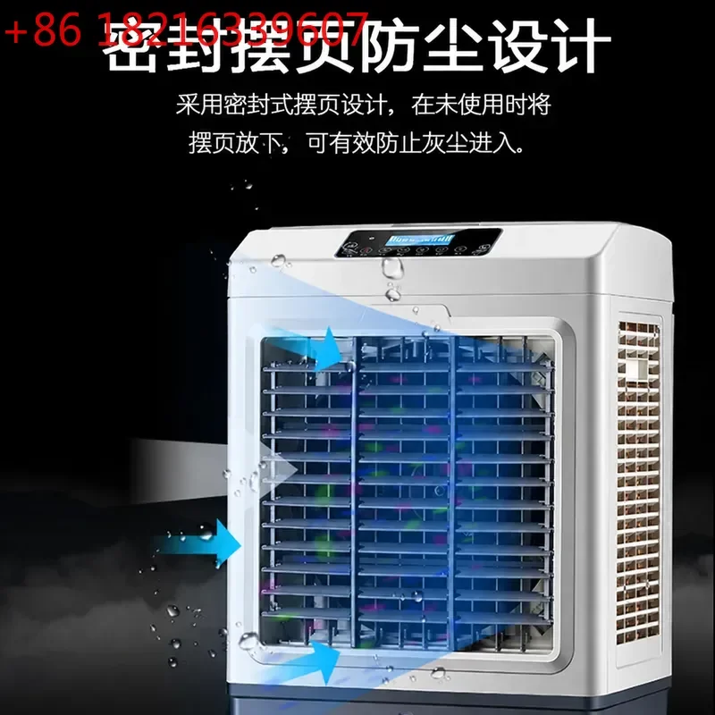 YAOIndustrial Air Cooler Large Capacity Strong Wind Mobile Evaporative Cooling Fan for Workshop Breeding Farm Warehouse