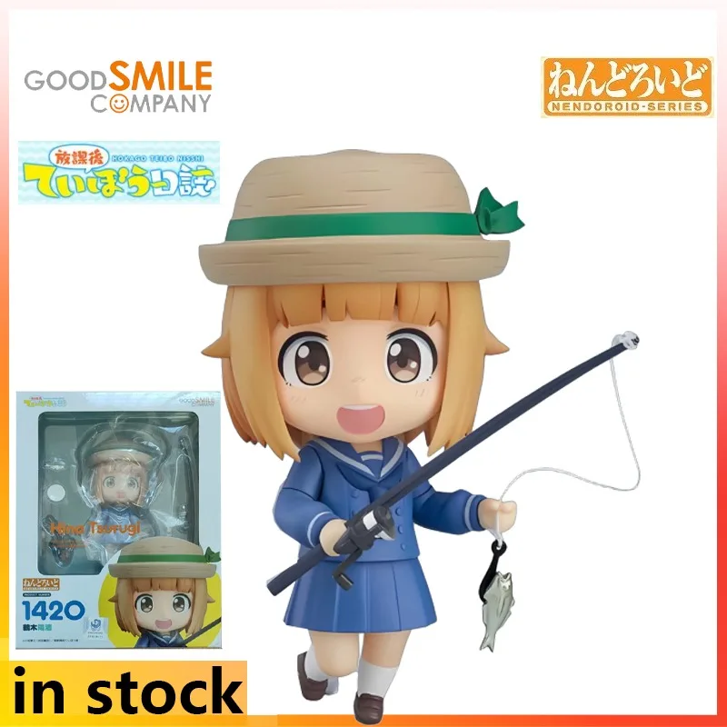 

GSC Produces Q-version Movable Humanoid Nendoroid After School Seawall Diary Anime Character Models As Holiday Gifts for Friends