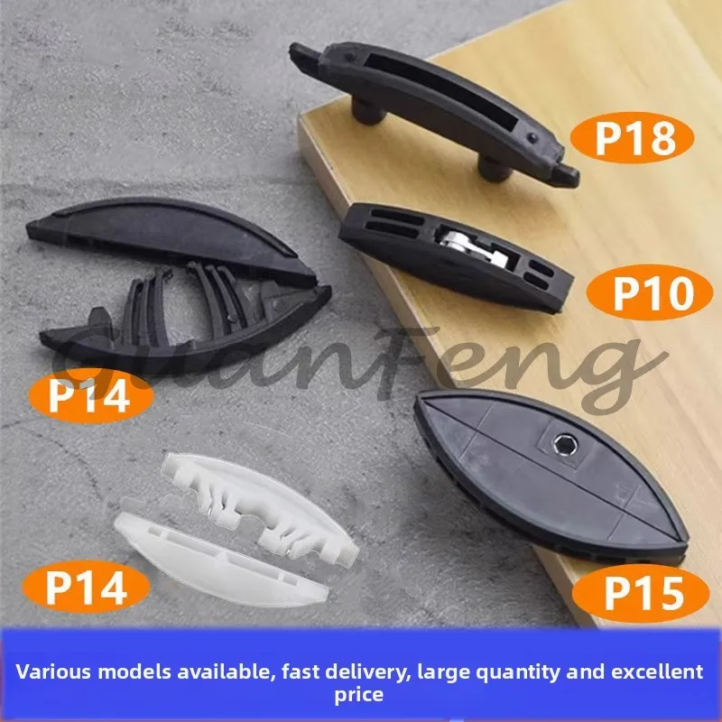 100set 2-in-1 Invisible Connector P14 Fixed P15 Disassembly and Assembly 45 Degrees Begonia Angle Ramino Crescent