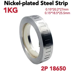 1KG Nickel-plated Steel Strip Lithium Ion-Lithium Battery 0.15x20.2x27mm / 0.15x18.5x25.5mm Used For 18650 Battery Spot Welder