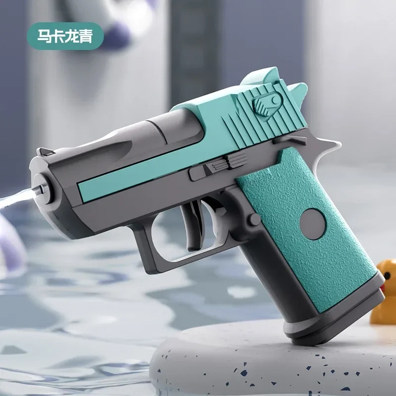 Hot Mini Desert Eagle Mechanical Continuous Firing Water Gun Small Pistol Summer Outdoor Beach Poor Toy Shoot Water Gun for Kids