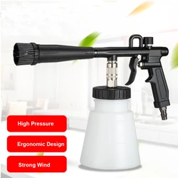 Pneumatic Air Blow Gun Car Detailing Interior Cleaning Tool High Pressure Air Foam Gun For Car Care Spot-cleaning Carpet Seat