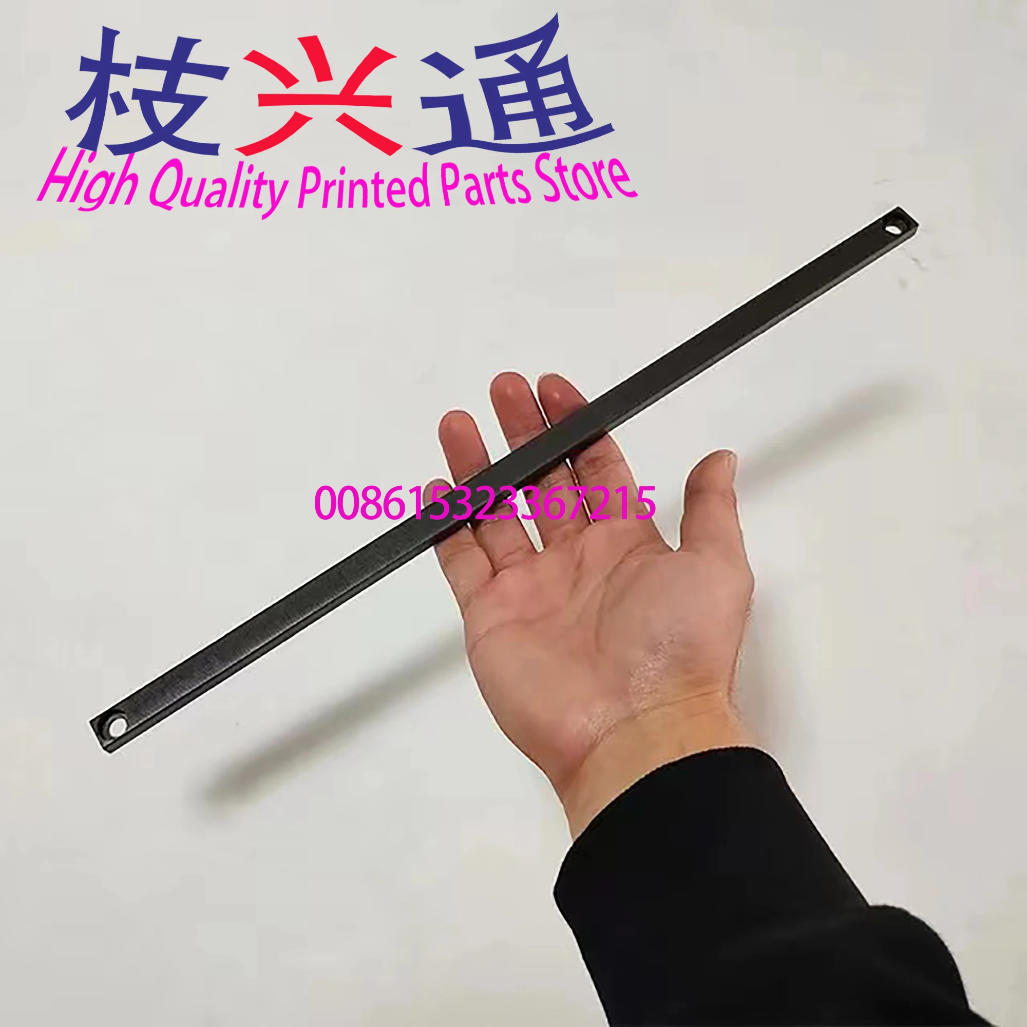 คุณภาพสูง 363x12 มม.ดึงเกจ Strip Rod สําหรับ Offset การพิมพ์ชิ้นส่วนเครื่องจักร