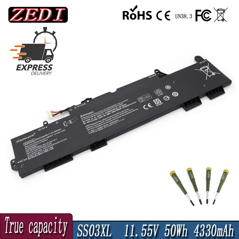 SS03XL Original Laptop Battery For HP EliteBook 730 735 740 745 755 830 840 846 G5 ZBook 14u G5 G6 EliteBook 735 745 830 840 G6