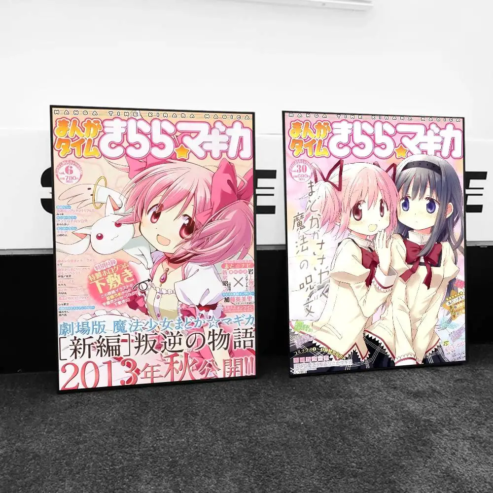 1 قطعة أنيمي P-Puella Magi Madoka Magica فتاة المشارك طباعة لغرفة النوم غرفة المعيشة ديكور المنزل اللوحة جدار الفن HD صورة جدارية