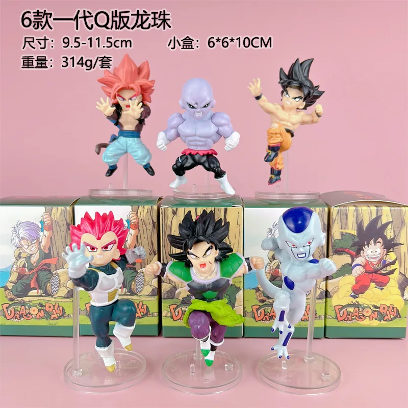 6-14Psc/Set Dragon Ball Figures Blind Box Toy Super Saiyan Goku Vegeta Keychain Anime PVC Collection Model Toys For Kids Gifts