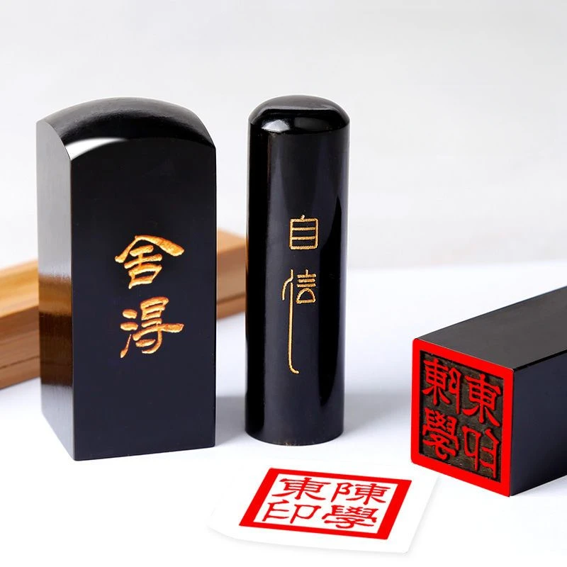 Japanese Seals Customized Stamps Ox Horn Sellos Portable Personal Chinese Calligraphy Painting Seal Chinese Name Stamps Stempel