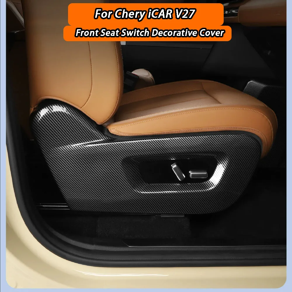 

Carbon Fiber Texture Front Seat Side Anti-Kick Pad Protector Cover Fit For Chery iCAR V27 2026+Interior Anti-Scratch Accessori