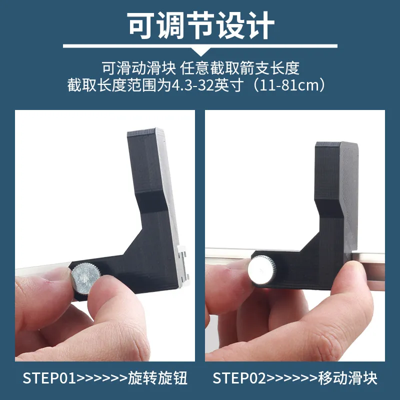 Electric Arrow Cutter Shaft Cutting Tool for Compound Recurve Bow DIY