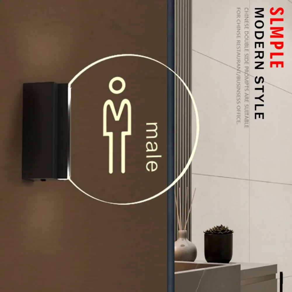 Bathroom door plate Double-sided luminous bathroom men's and women's signs WC indication sign 18x18CM