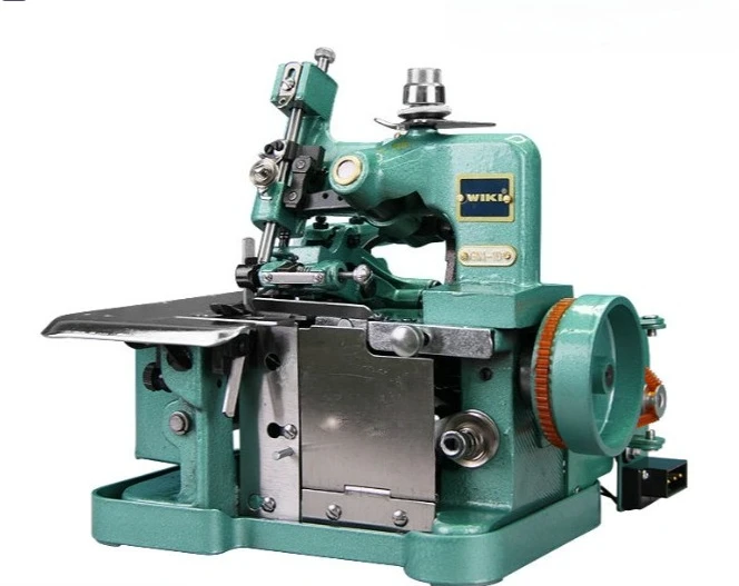 Edge Locking Machine Sewing Three-thread Household Oversewing Machine Edge Copying Machine Edge