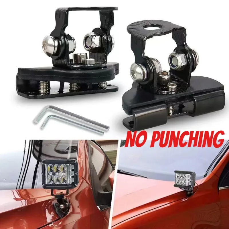 

Stainless Steel Car Hood Fixing Bracket Non-destructive Card Edge Lamp Holder Motorcycle LED Spotlight Modified General Bracket