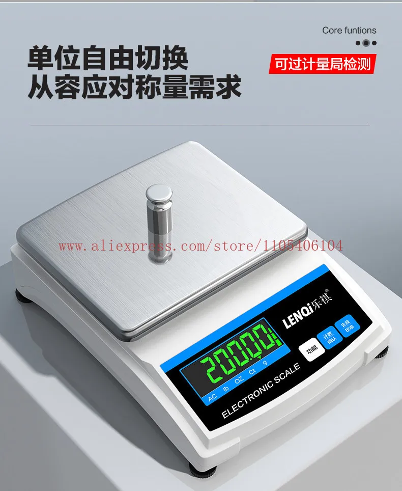 Communication electronic balance with 232 serial port Communication ERP link Computer PDA Bluetooth module